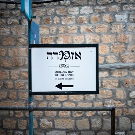 Azamra Inn Tzfat Safed Dış mekan fotoğraf