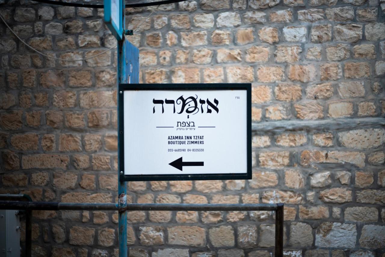 Azamra Inn Tzfat Safed Dış mekan fotoğraf